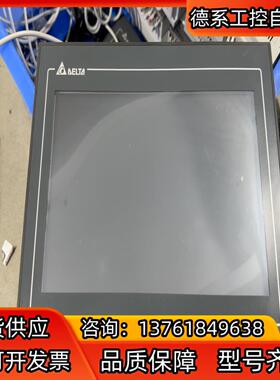 台达  触摸屏  DOP-110CS ,，成色如图