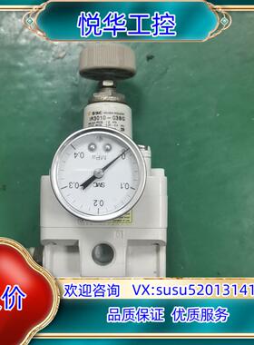 原装SMC精密调节阀IR3010-03BG  0.01-0.4M议