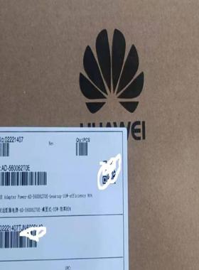 AD-560062T0E  华为poe供电模块，新款