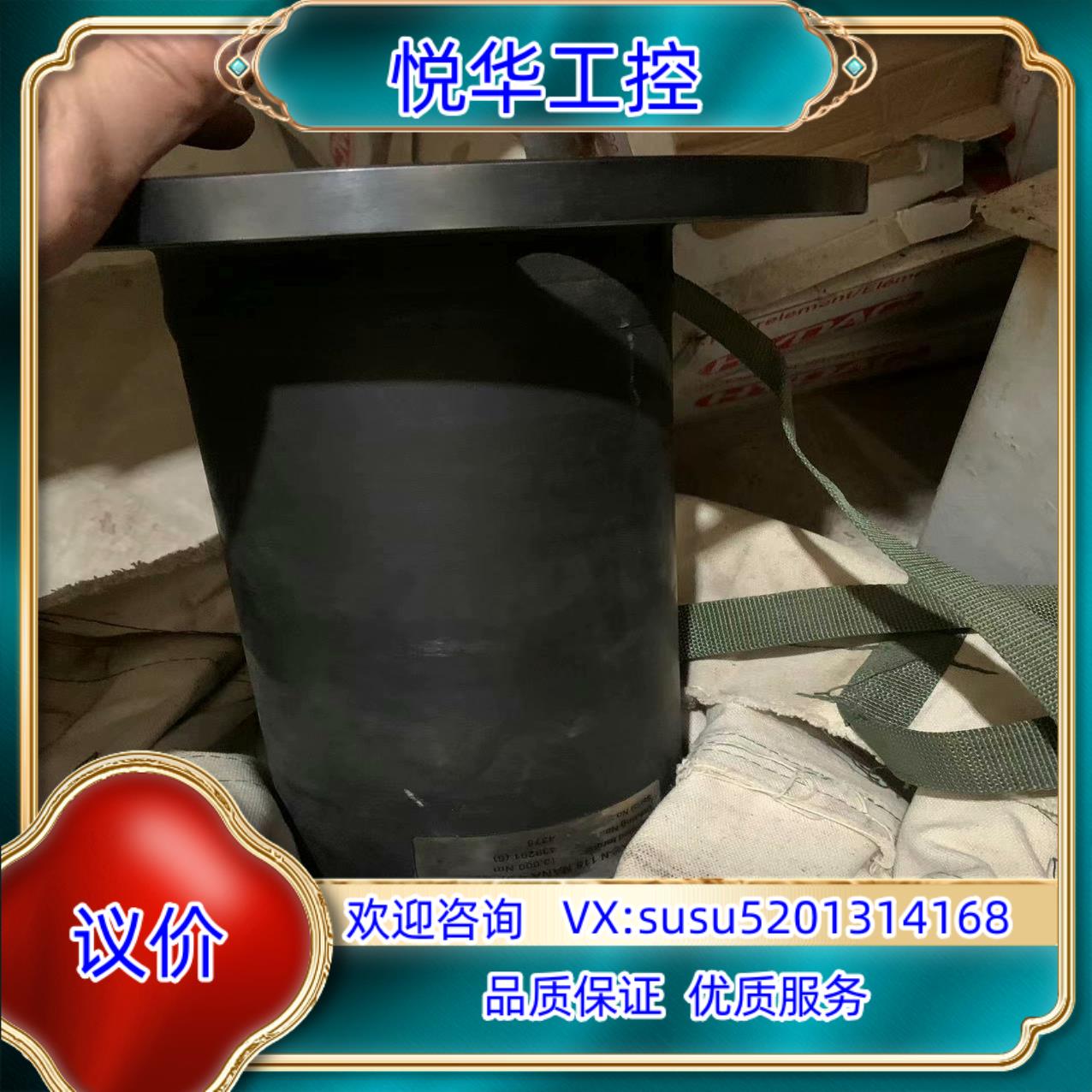 原装联轴器RADEX-N115 NANA 4 spec 全新议