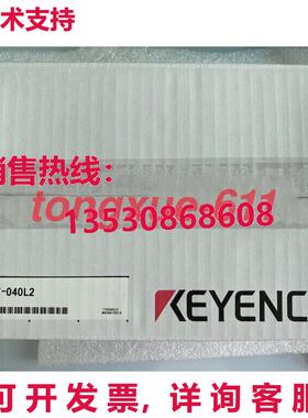 供应原装Keyence 服务器驱动程序 SV-040L2 SV-040L2