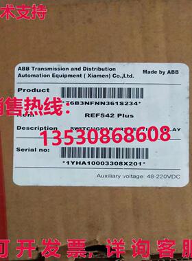 原装供应ABB REF542plus 1VCF750090R0802