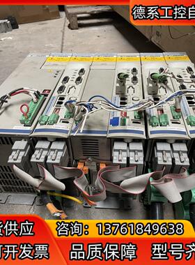 num 赐福驱动器  议价！