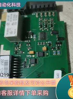 现货伟肯变频器通讯板OPTAA 功能正常
