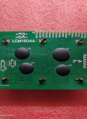 【非标价】1604 16x4 字符液晶屏 LC1641兼容HD4478