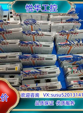 倍福件EK1828 成色新 功能好 议价议价