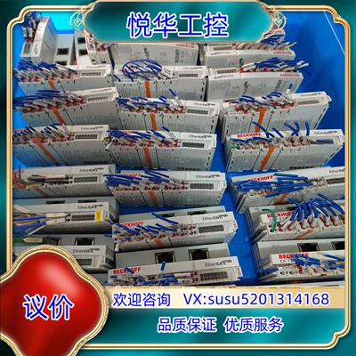 倍福件EK1828 成色新 功能好 议价议价