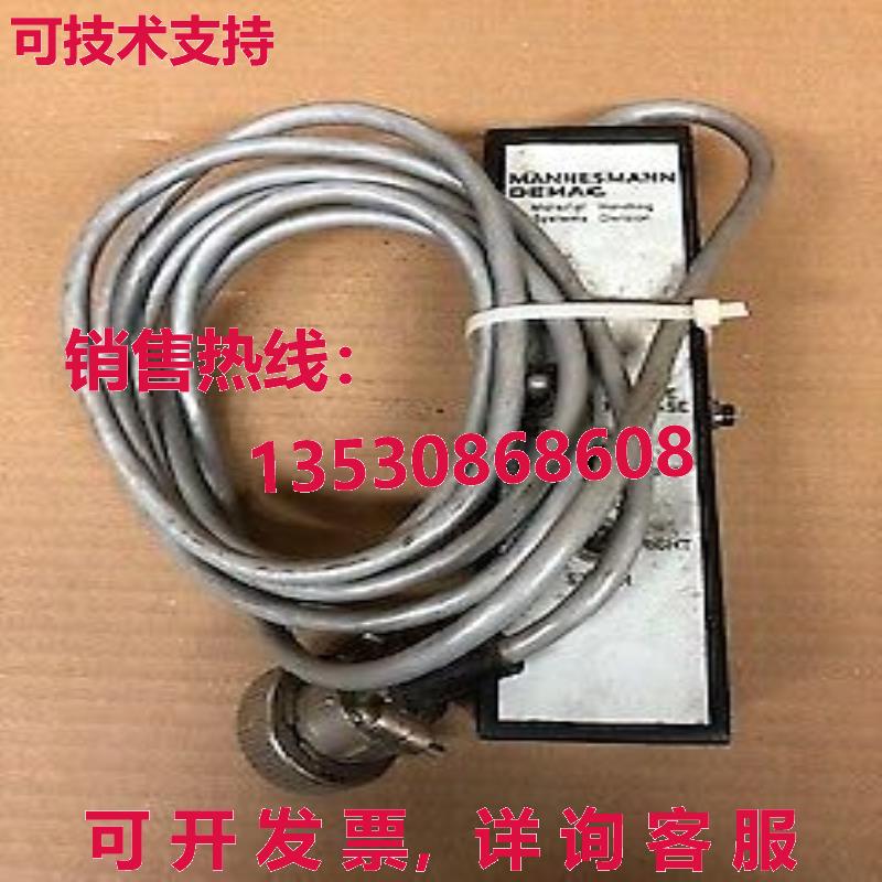 Rapistan DEMAG DF62356149 逻辑控制器传感器条库存现货