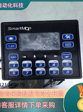 现货浩纳尔HORNER一体化控制器HS-EXKMBB-90 成色