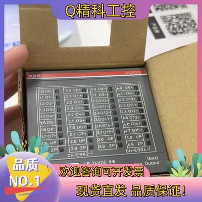 现货1SAP250200R0001全新开封过有私