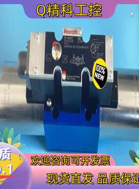现货全新力士乐比例阀R9009497574WRAE10W1-60