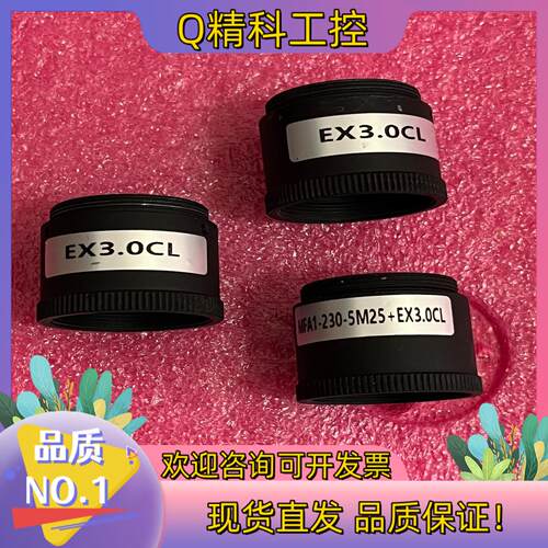 现货增倍镜扩倍镜3倍增倍镜c口视清EX3.0CL适合2