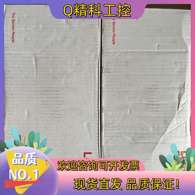 现货劳易测DDLS 508 120.0 光学通讯全新原装所有