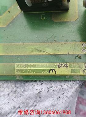 （请询价）g85139-e1721-a804 iss A主功率板议价