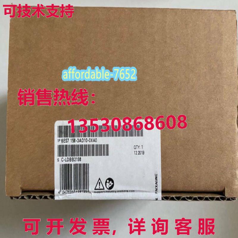 原装供应6ES7158-3AD10-0XA0 耦合器