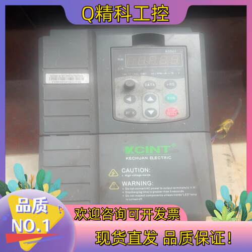 现货重载5.5kw变频科川变频器 KC280-B-4T-00