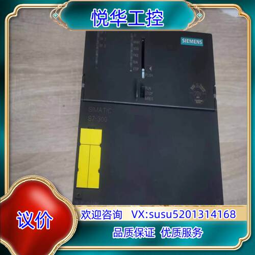 原装318-3FL01-0AB0十台，CPU319F-3PN/D议