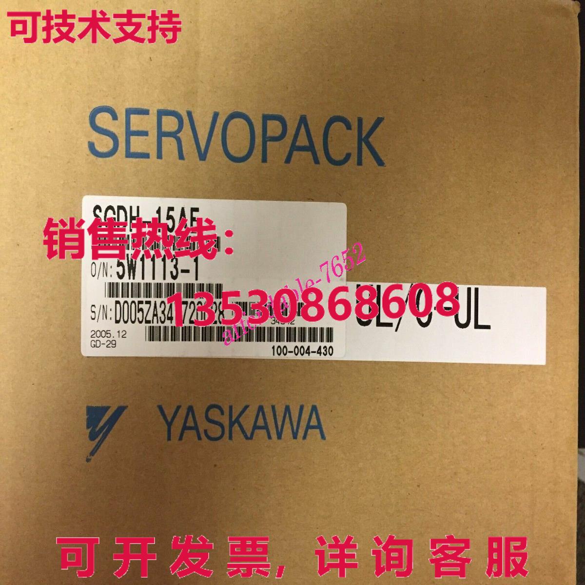 原装供应安川SGDH-15AE交流伺服驱动器SGDH-15AE