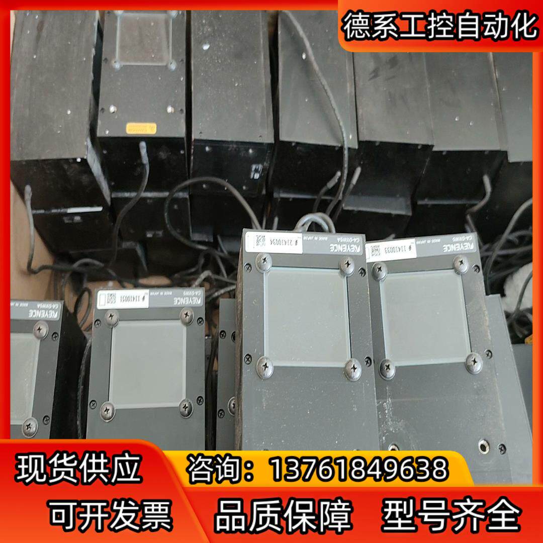 基恩士 CA-DXW5A原装正品光源，实拍，现货需要