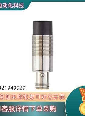 现货ANT421ANT430ANT513ANT515