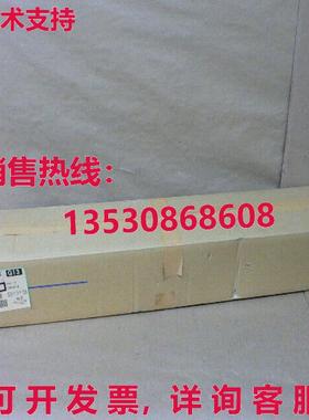 E-MY2B25-700TPAZ EMY2B25700TPAZ 25MM LE ACTUATO