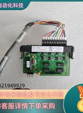 现货OPTIMATION OL2109A /OL2109