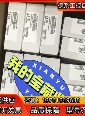 IC693CPU351 GE  现货出