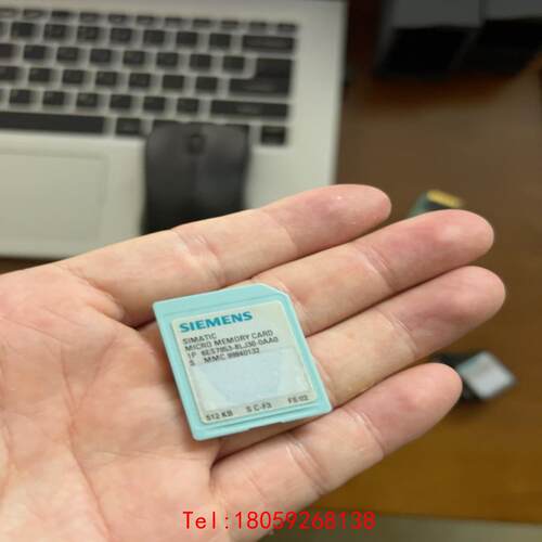 【非标价】西门子内存卡953-8LJ30-0AA0，512kb内存卡，