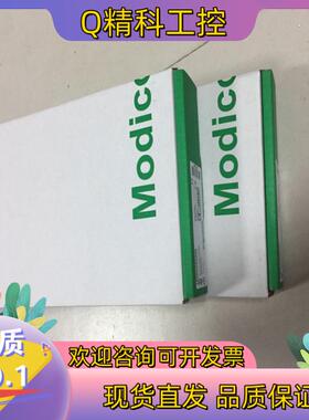 现货模块TSXISPY101全新原装