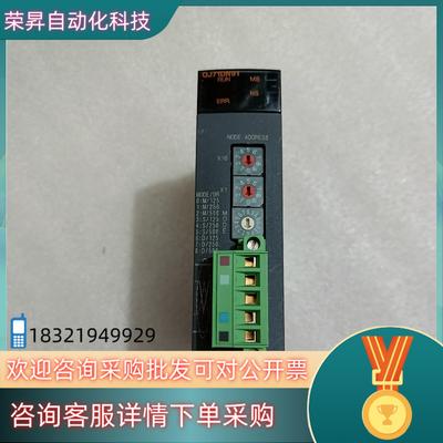 现货 QJ71DN91 原装质量