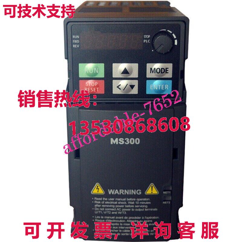 原装供应VFD45AMS43ANSAA Delta VFD 变频器 MS300 22kw 30HP 3相