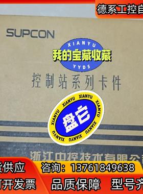 浙大中控卡件 FW366  FW367 XP363 XP36