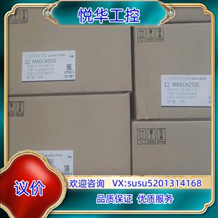 原装全新MADLN05SE伺服控制器议