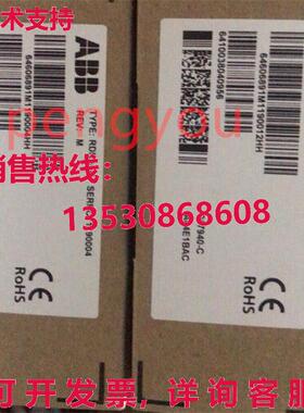 RDNA-01 ABB库存现货