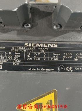 （请询价）1FT6044－4AK71－4AA6议价