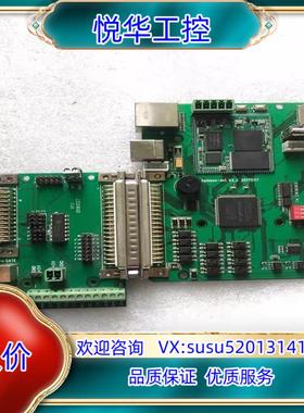 现货 SAMLight激光打标卡 德国控制卡 SAM-USC议价