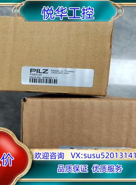 540000、540020、540020、540100、54议价