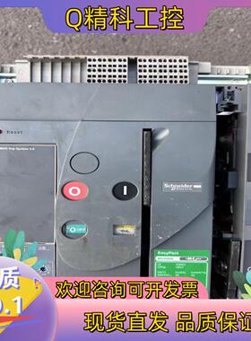 现货框架断路器MVS06n
