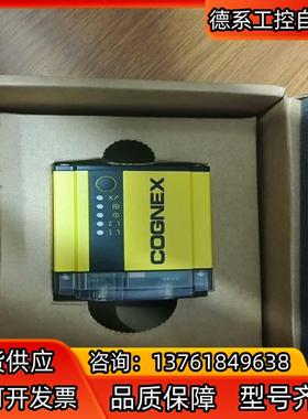 DM500X，康耐视读码器，闲置物品，需要的议价