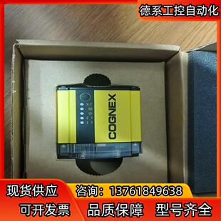 需要 DM500X 闲置物品 器 议价 康耐视读码