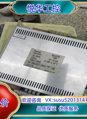 原装AB 罗克韦尔 CAT 2090-UXLF-HV323滤波器议