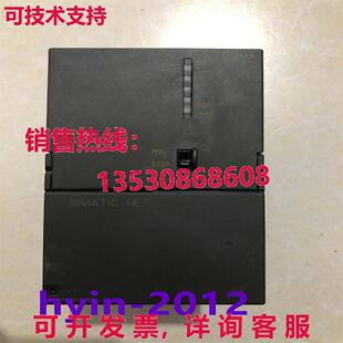 5FA00 0XE0 供应6GK7343 原装