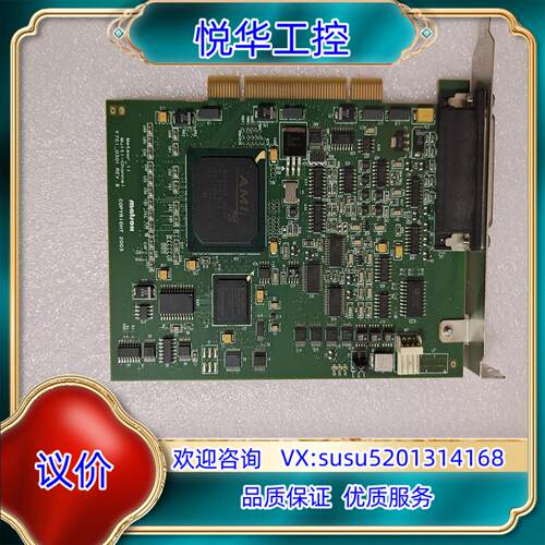 matrox迈创图像采集卡 Y751-0301 REV.B议价