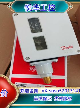 原装RT116，订货号017-520366，全新正品原装议