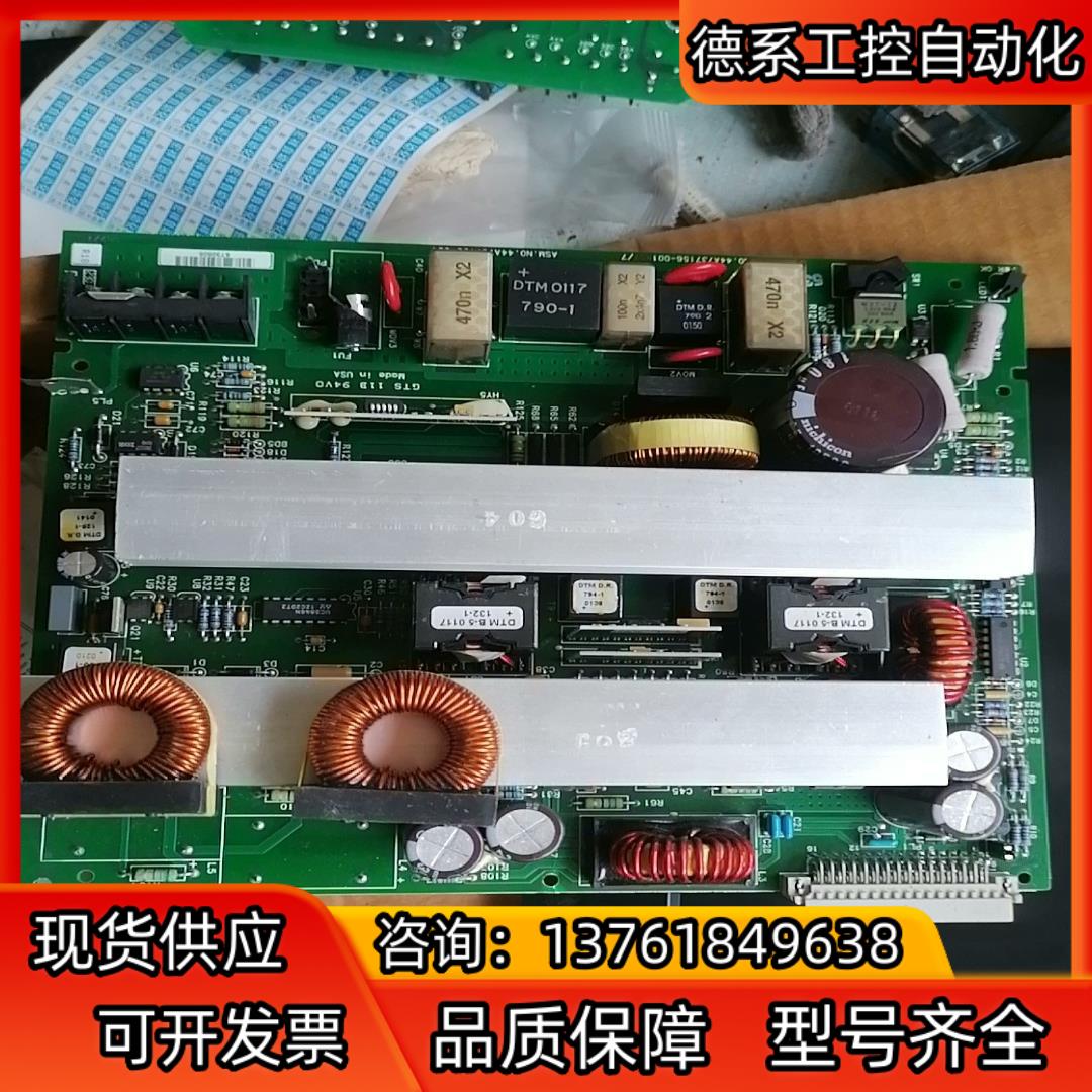 GE电源模块纯新IC697PWR711J，运输时电感