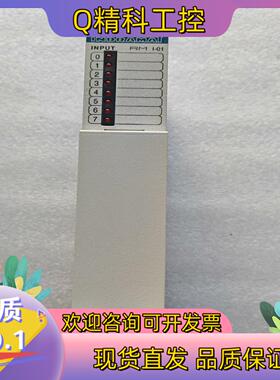现货英格玛特INDRAMAT模块RM I-101R91122