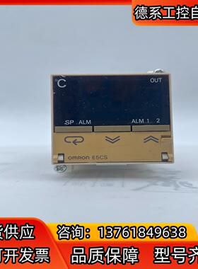 E5CS-RGU-W 时间数字继电器温控器