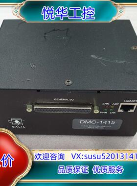 原装685-068190-004 Galil 运动控制 DMC-议