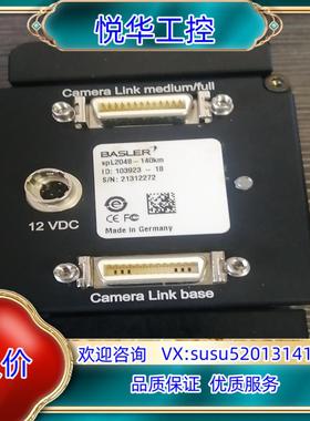 原装巴斯勒SPL2048-140km   SPL4096-39k议