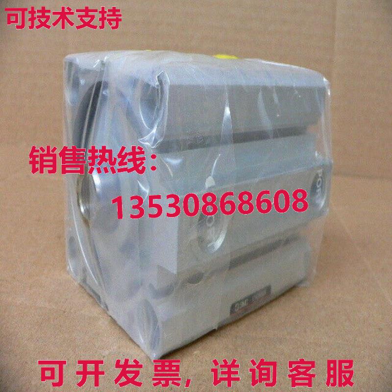 NQ2B63-45D-XB 145 PSI 气缸库存现货